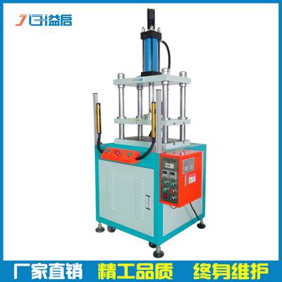 中國壓塑機市場 價格、廠家與供應(yīng)商全解析