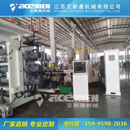 塑料包裝板設(shè)備、隔音板生產(chǎn)線與封口機的應(yīng)用與發(fā)展