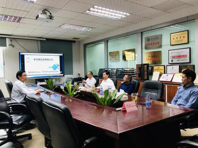 湄潭縣人民政府與深圳軟件開發(fā) 數(shù)字賦能地方發(fā)展的新路徑