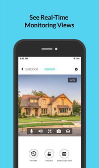 VueBell 深圳軟件開發中的創新實踐與未來展望