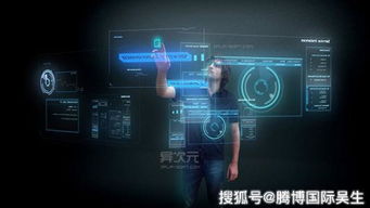 在深圳注冊軟件公司 經營范圍填寫指南與軟件開發要點