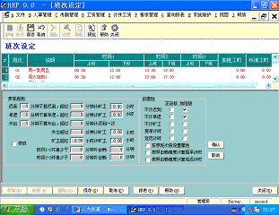 東莞與深圳考勤系統軟件 企業人事管理的數字化利器