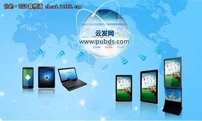 信安軟件與視新電子戰略合作簽約儀式 共筑安全生態，賦能云計算新未來