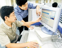 深圳軟件正版化試點 企業合規新風向，行業發展新契機